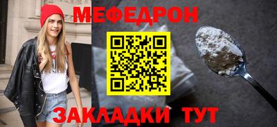 jwh Камышлов