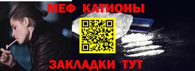 синтетический гашиш Кандалакша