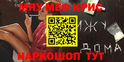 jwh Камышлов