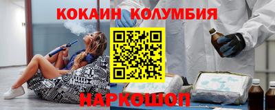 jwh Камышлов