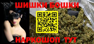 jwh Камышлов