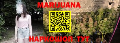 jwh Камышлов