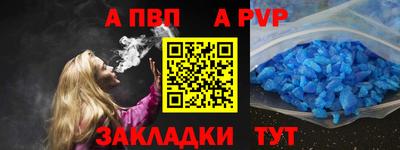 MESCALINE Канаш