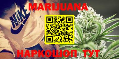 синтетический гашиш Кандалакша