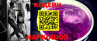 MESCALINE Канаш