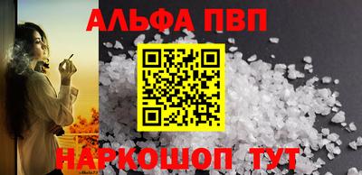 jwh Камышлов
