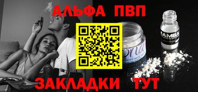 jwh Камышлов
