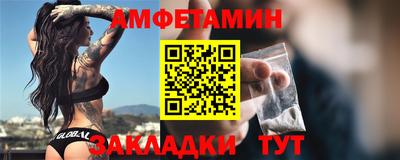 MESCALINE Канаш