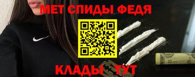синтетический гашиш Кандалакша