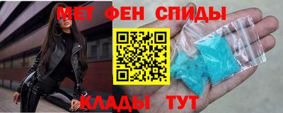 jwh Камышлов