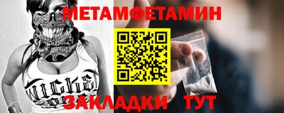 jwh Камышлов