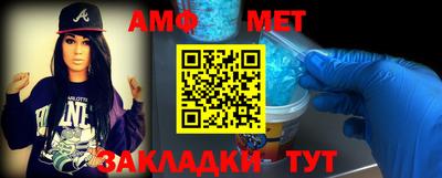 синтетический гашиш Кандалакша