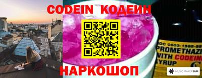 jwh Камышлов