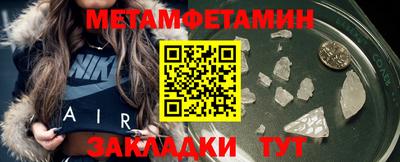 jwh Камышлов