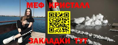 jwh Камышлов