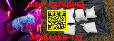 синтетический гашиш Кандалакша